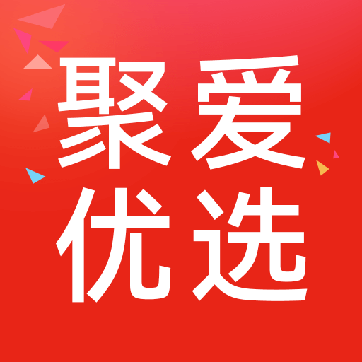 聚爱优选-聚爱优选v1.1.8安卓版APP下载
