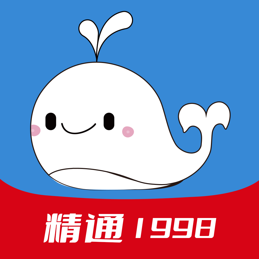 精通学堂-精通学堂v2.2.2安卓版APP下载