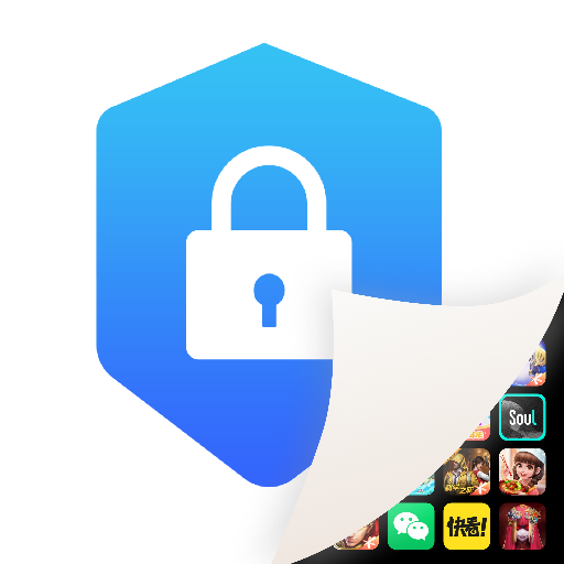 隐藏软件大师-隐藏软件大师v2.1安卓版APP下载