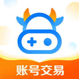 账号牛-账号牛v12.8.8安卓版APP下载