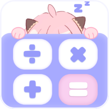 EMMO计算器-EMMO计算器v3.2.0913安卓版APP下载