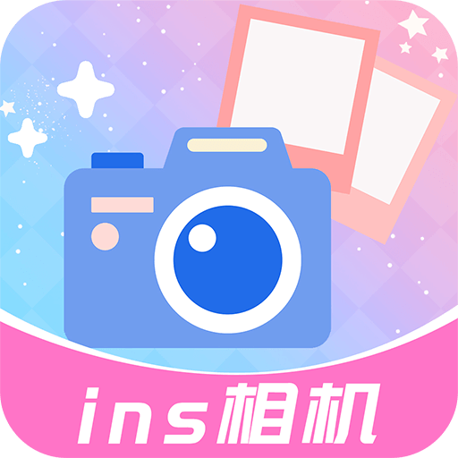 ins特效相机-ins特效相机v1.1.6安卓版APP下载