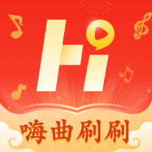 嗨曲刷刷-嗨曲刷刷v1.1.0安卓版APP下载