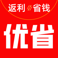 优省-优省v1.0.2安卓版APP下载