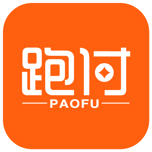 跑付-跑付v3.2.9安卓版APP下载