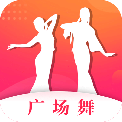 糖果广场舞-糖果广场舞v4.0.1安卓版APP下载