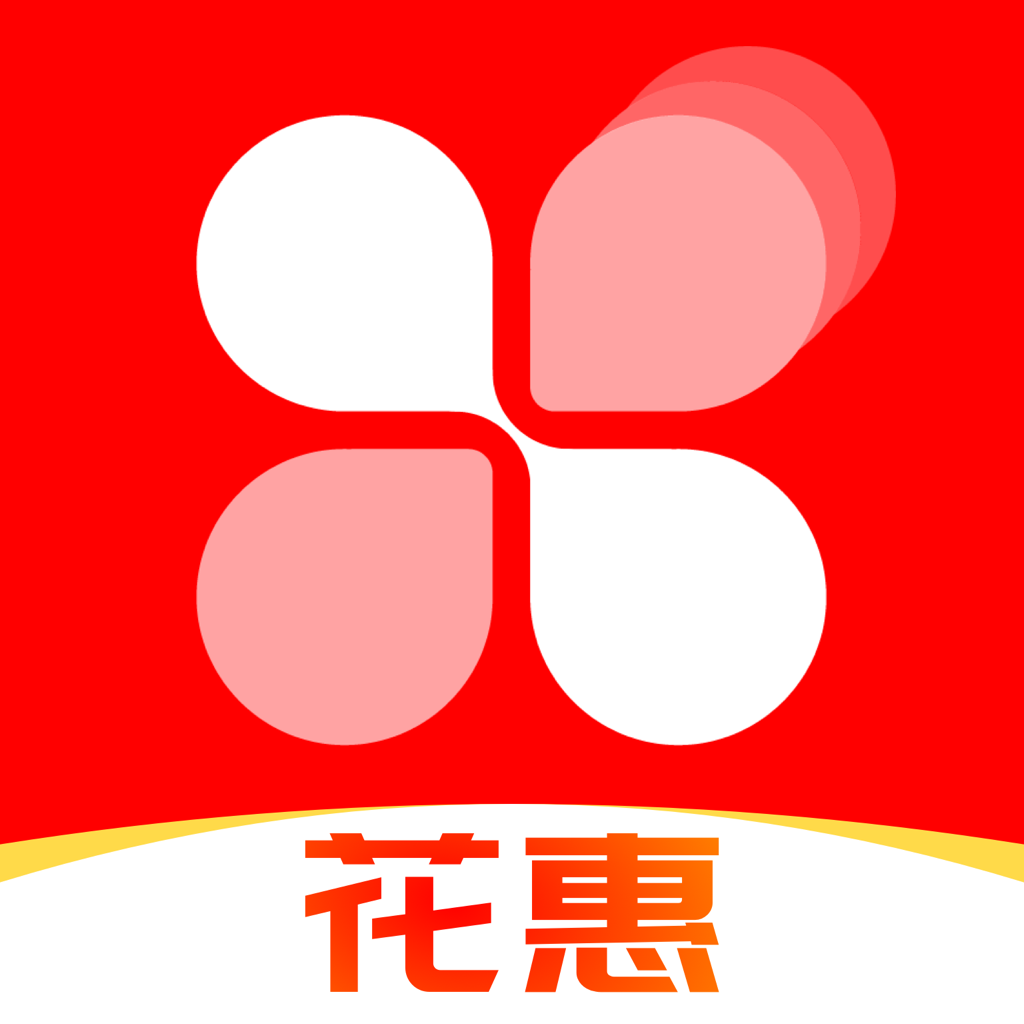 花惠-花惠v1.0.9安卓版APP下载