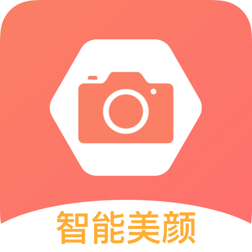 身份证证件照-身份证证件照v1.0.0安卓版APP下载