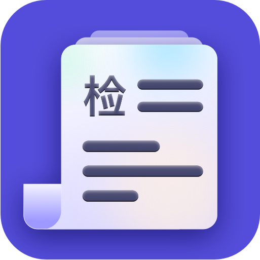 锤子检讨书-锤子检讨书v1.2安卓版APP下载