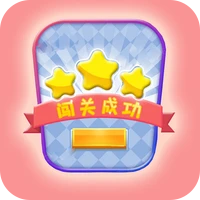闯关你行么-闯关你行么v1.0.3安卓版APP下载