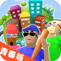 像素城市创建模拟-像素城市创建模拟v1.0安卓版APP下载