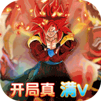 龙珠传奇（送LR超赛神孙悟空）-龙珠传奇（送LR超赛神孙悟空）v1.0安卓版APP下载