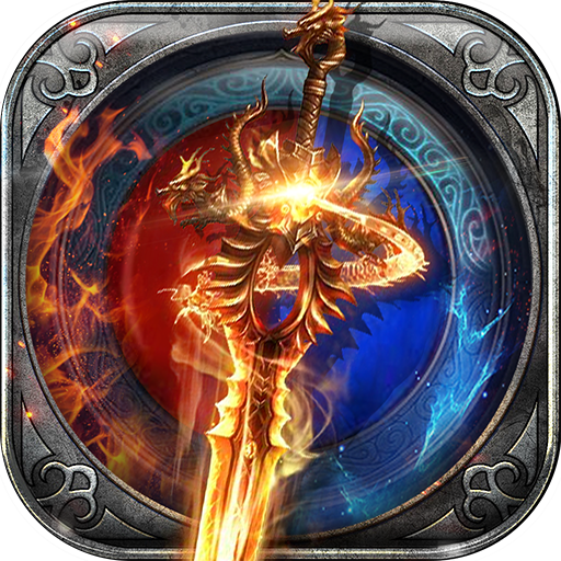 乱世江湖（复古超变）-乱世江湖（复古超变）v1.0.0安卓版APP下载