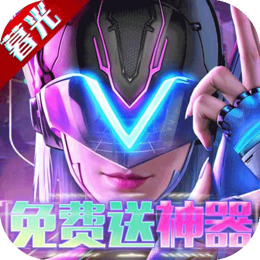 暮光起源-暮光起源v0.3.0.427安卓版APP下载