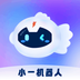 小一机器人-小一机器人v1.0.1安卓版APP下载