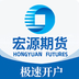 宏源期货开户-宏源期货开户v1.0.0安卓版APP下载
