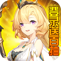 迷之国度-迷之国度v1.4.0安卓版APP下载