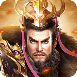 天下王权（十倍高返）-天下王权（十倍高返）v1.0.0安卓版APP下载