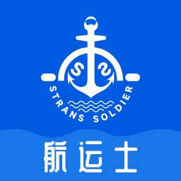 航运士-航运士v1.0.3安卓版APP下载