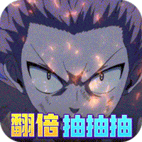 点击冒险之旅（翻倍GM爽充）-点击冒险之旅（翻倍GM爽充）v1.0.0安卓版APP下载