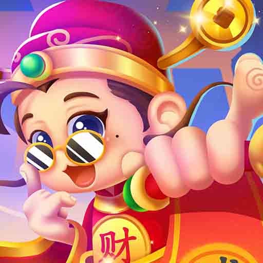 成语接财神-赚钱领现金-成语接财神-赚钱领现金v1.0.7安卓版APP下载