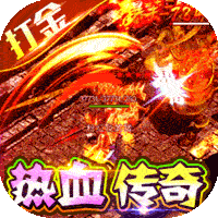 神域苍穹（零氪光速打金）-神域苍穹（零氪光速打金）v1.0.0安卓版APP下载