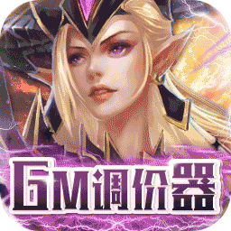 中世纪之战（BT送伙伴GM调价器）-中世纪之战（BT送伙伴GM调价器）v1.0.0安卓版APP下载