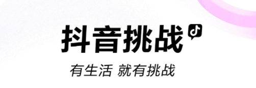 免费的视频采集软件哪些好-好用的视频采集软件排行榜