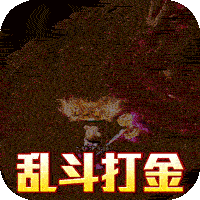 魔眼乱斗（亿速送充狂爆）-魔眼乱斗（亿速送充狂爆）v1.0.5安卓版APP下载