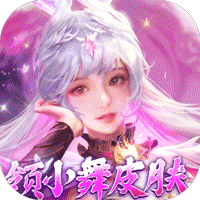 新斗罗大陆（送海神波赛西）-新斗罗大陆（送海神波赛西）v1.7.4安卓版APP下载
