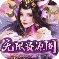 天天有喜2（无限资源阁）-天天有喜2（无限资源阁）v1.0安卓版APP下载