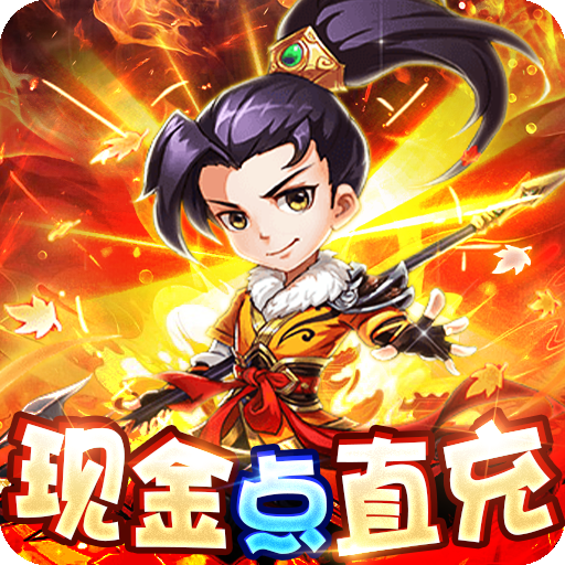 石破天惊-石破天惊v1.0.0安卓版APP下载