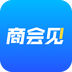 商会见-商会见v5.9.31安卓版APP下载