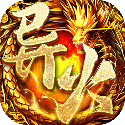 天下无双HD（异火冰雪）-天下无双HD（异火冰雪）v1.0.0安卓版APP下载