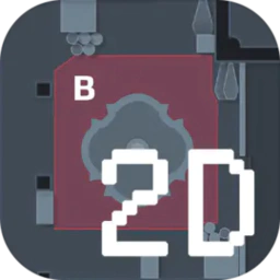 降维打击(测试版)-降维打击(测试版)vAlpha.1.2.1安卓版APP下载