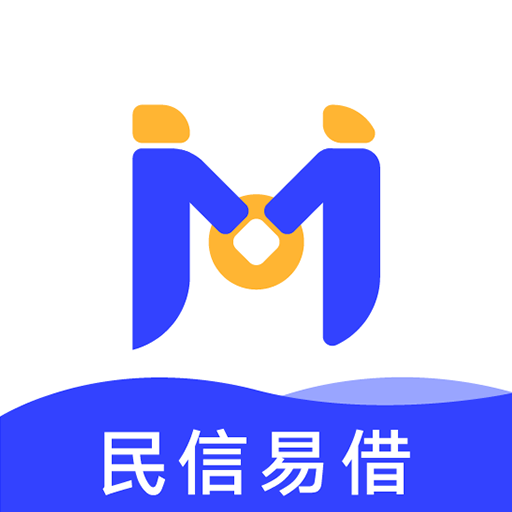 民信易借-民信易借v1.0.3安卓版APP下载