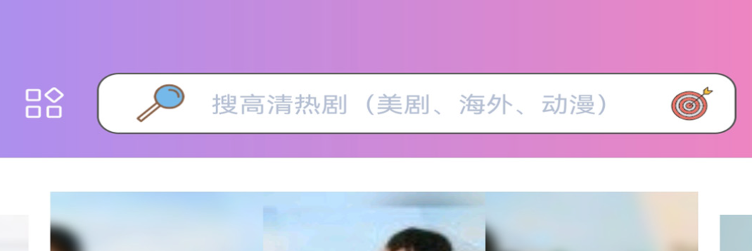 可以看泰剧的app下载推荐 可以看泰剧的app下载推荐-什么软件免费看泰剧