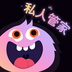 私人管家-私人管家v1.1.1安卓版APP下载