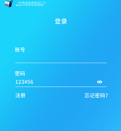 十大备份软件有哪些-可以进行备份的十大app整理推荐