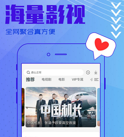免费最全的泰剧app有哪些-可以免费看最全泰剧的软件整理推荐