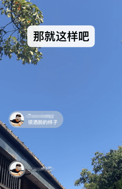免费一对一视频app有哪些-可进行1对1视频的软件整理推荐