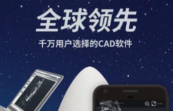 平面布置图用什么软件-好用的画图软件整理推荐