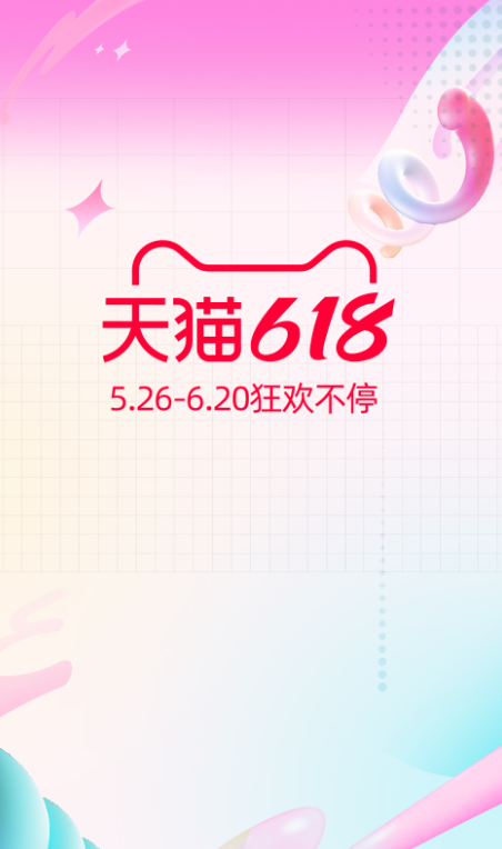 买鞋子哪个app是正品又便宜-买鞋子便宜的软件整理推荐