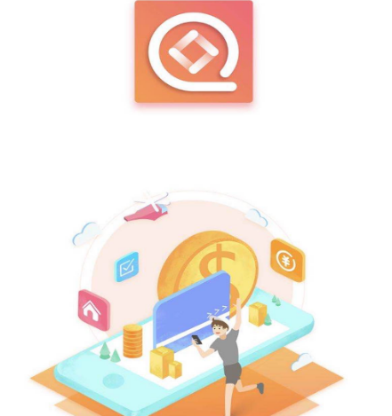 收银软件有哪些-可以收银的app整理推荐