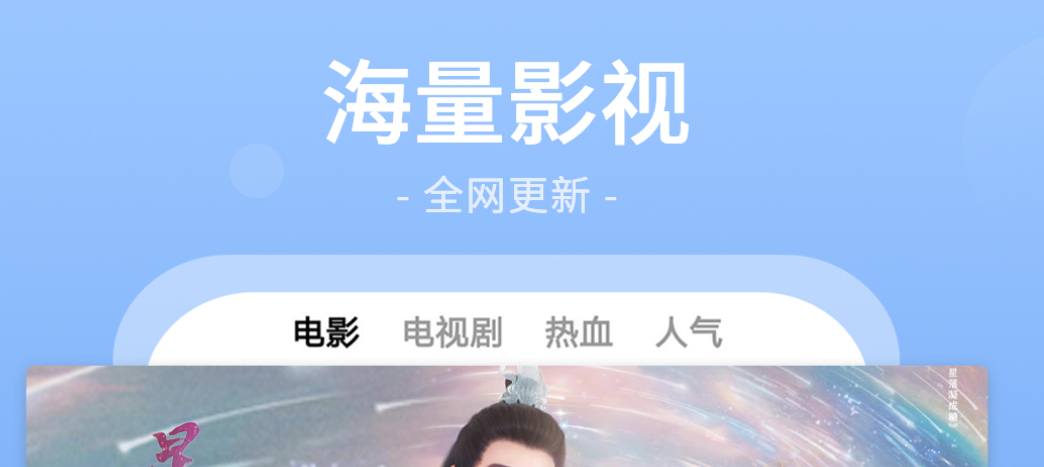 什么软件看美剧都是免费的整理推荐-热门美剧app排行榜