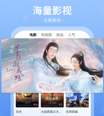 评分最低的软件有哪些-评分低的app整理推荐