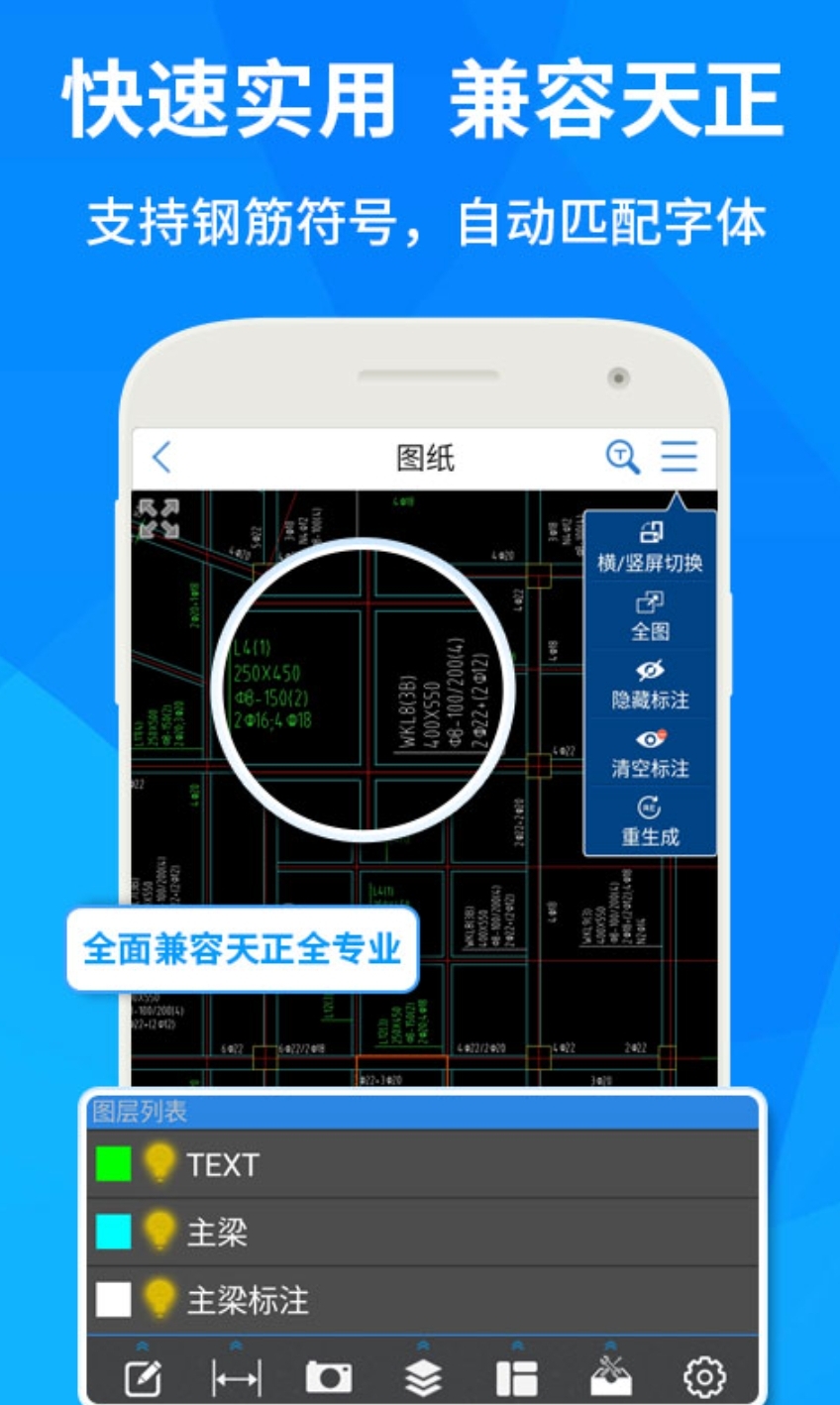 做汽车建模软件哪个好用-汽车软件下载整理推荐