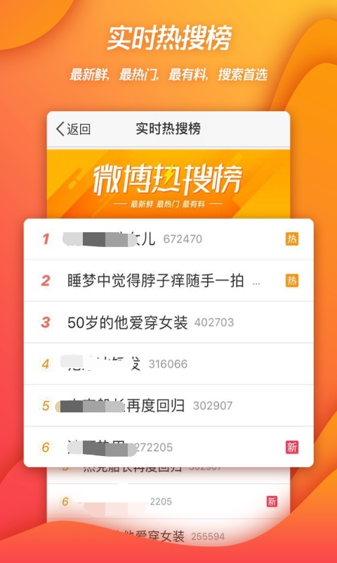 同城免费交友软件有哪些-同城免费交友软件APP整理推荐分享