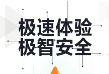 下载手机清理软件有哪些-好用的清理垃圾APP整理推荐