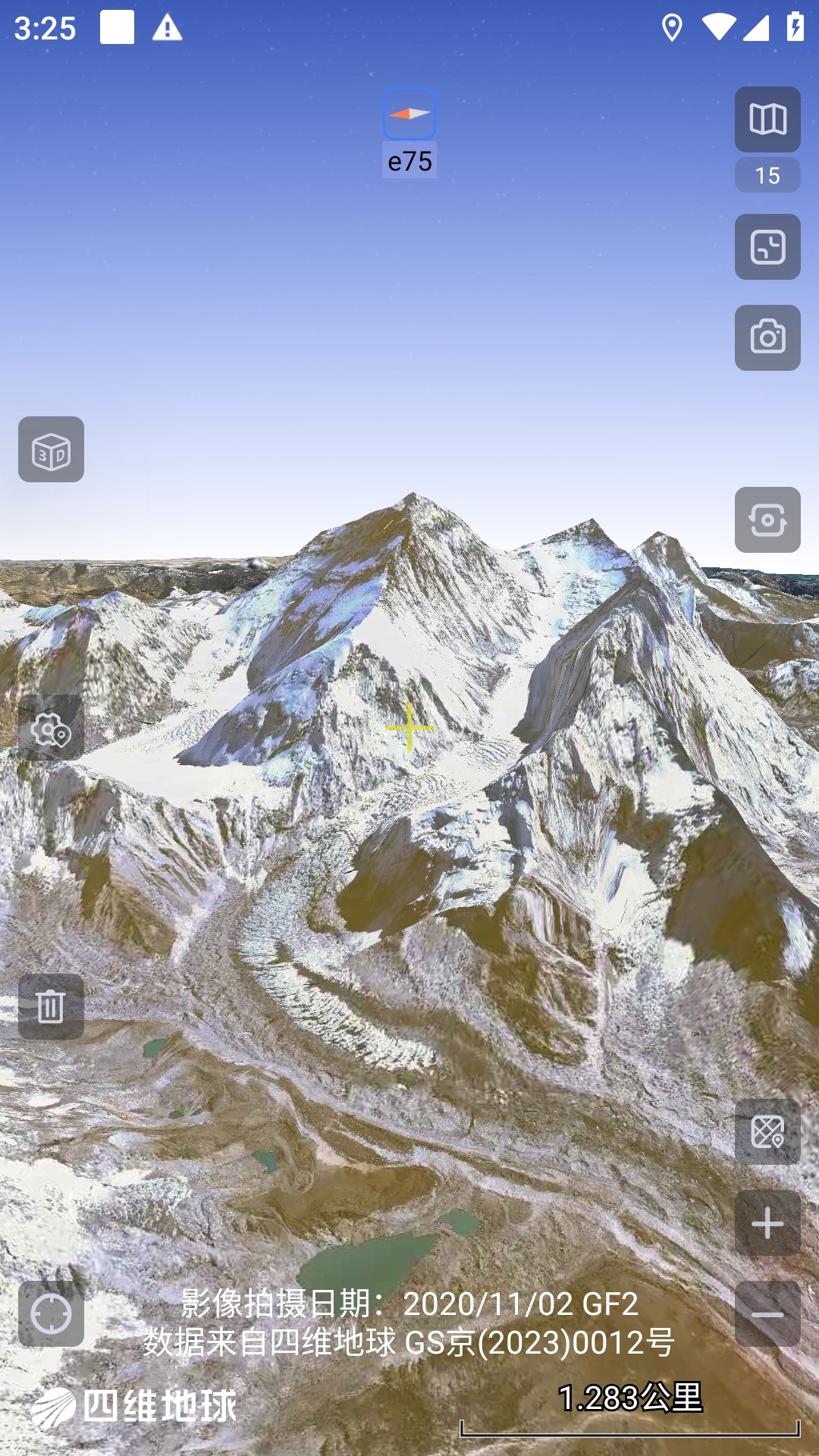 什么卫星地图软件看得最清晰-好用的微信地图软件整理推荐